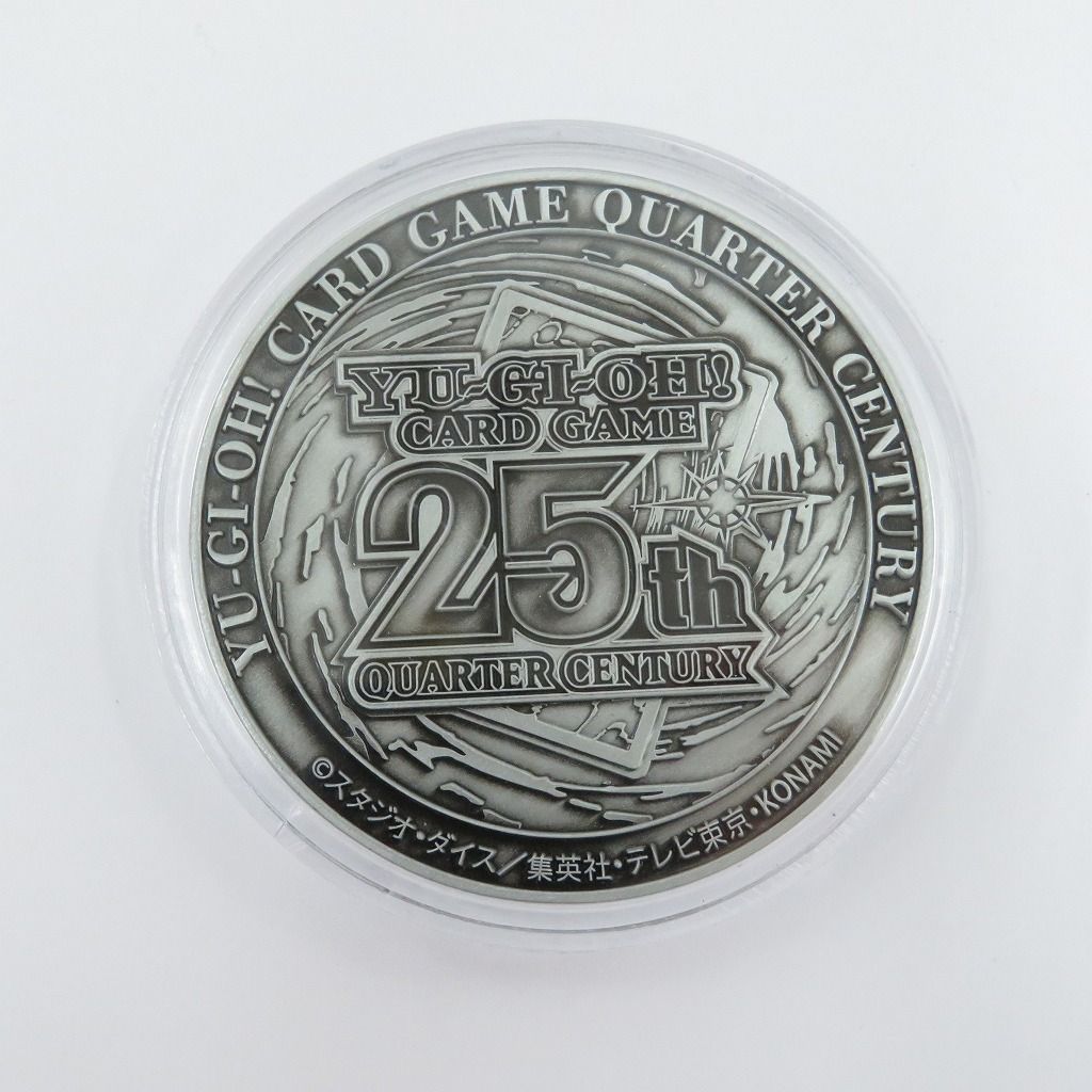 瀬戸店】カオス・ソルジャー 開闢の使者 クォーターセンチュリー