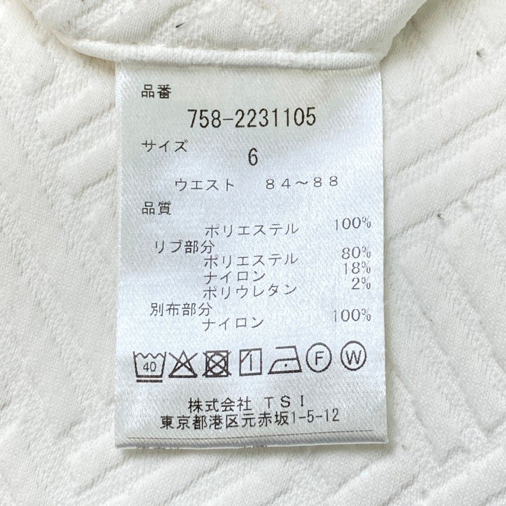 サイズ：6 MASTER BUNNY EDITION マスターバニーエディション