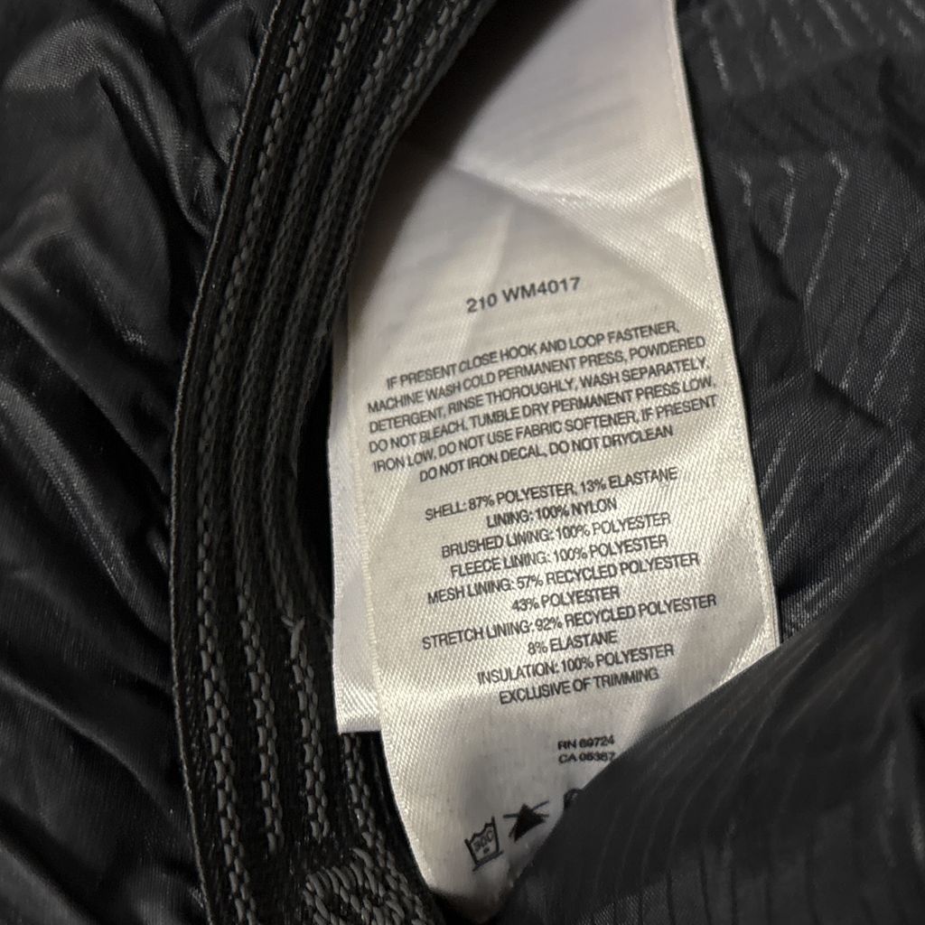 Columbia】 タイタニウム オムニテックスキースノボーウェアS-2796  