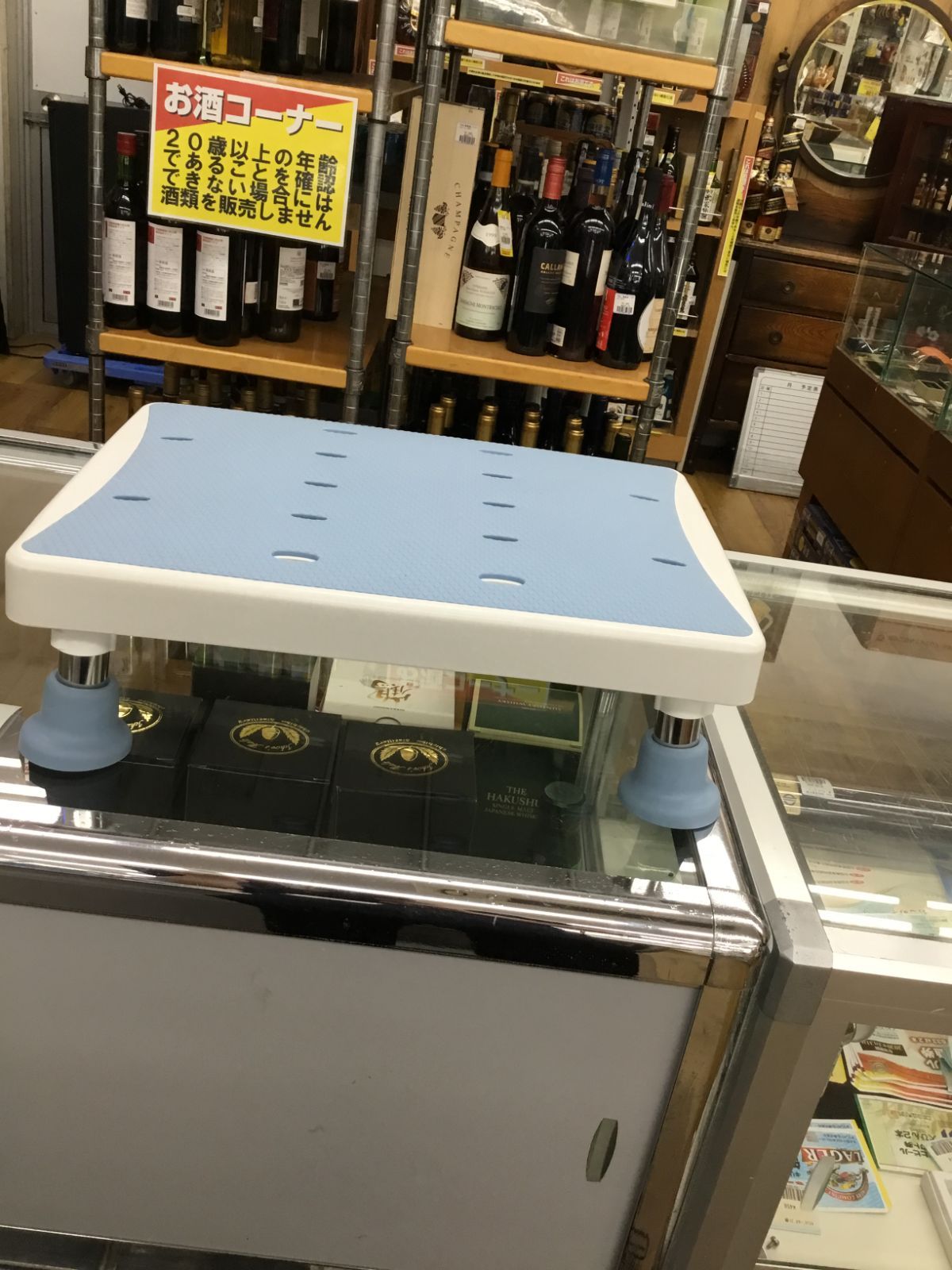 浴槽台アシスト マキラライフテック YAS-L01LB 介護 風呂 エキスパート藤沢辻堂店