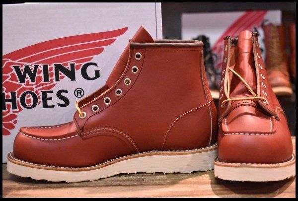 REDWING　8875　7E　97年製　犬タグ　極美品 7E 箱付 未使用 犬タグ復刻 23年】レッドウィング 8875 アイ