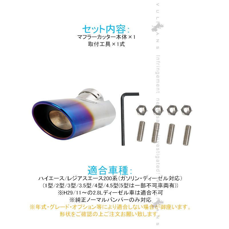 3型 4型