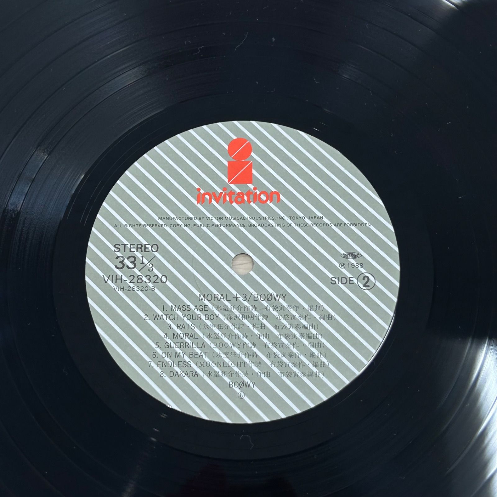 美品】BOOWY MORAL+3 LP レコード - メルカリ