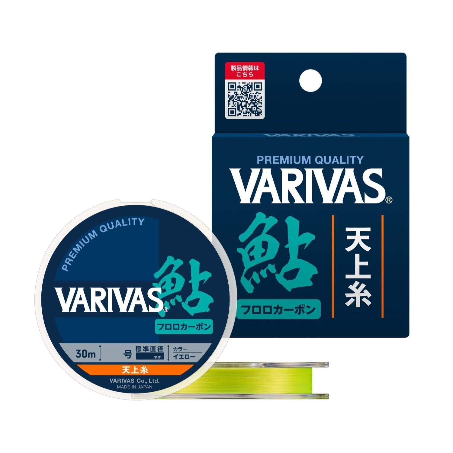 イエロー (蛍光カラー仕様)_0.6号 バリバス(VARIVAS) VARIVAS 鮎 天上糸 フロロカーボン 30m イエロー 0.6号