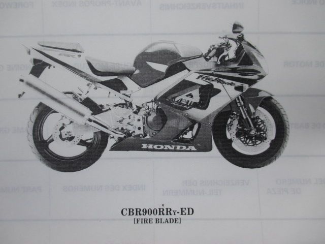 正規品／スウェッジライン CBR929RRファイヤーブレード フロントホースキット ホースエンド：ステンレス ホースカラー：クリア SWAGE-LI… スウェッジライン CBR929RR フロントホースキット ホースエンド