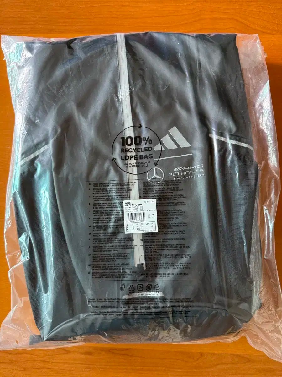 希少 ハンティングワールド バチューフロンティア リュック デイパック 黒