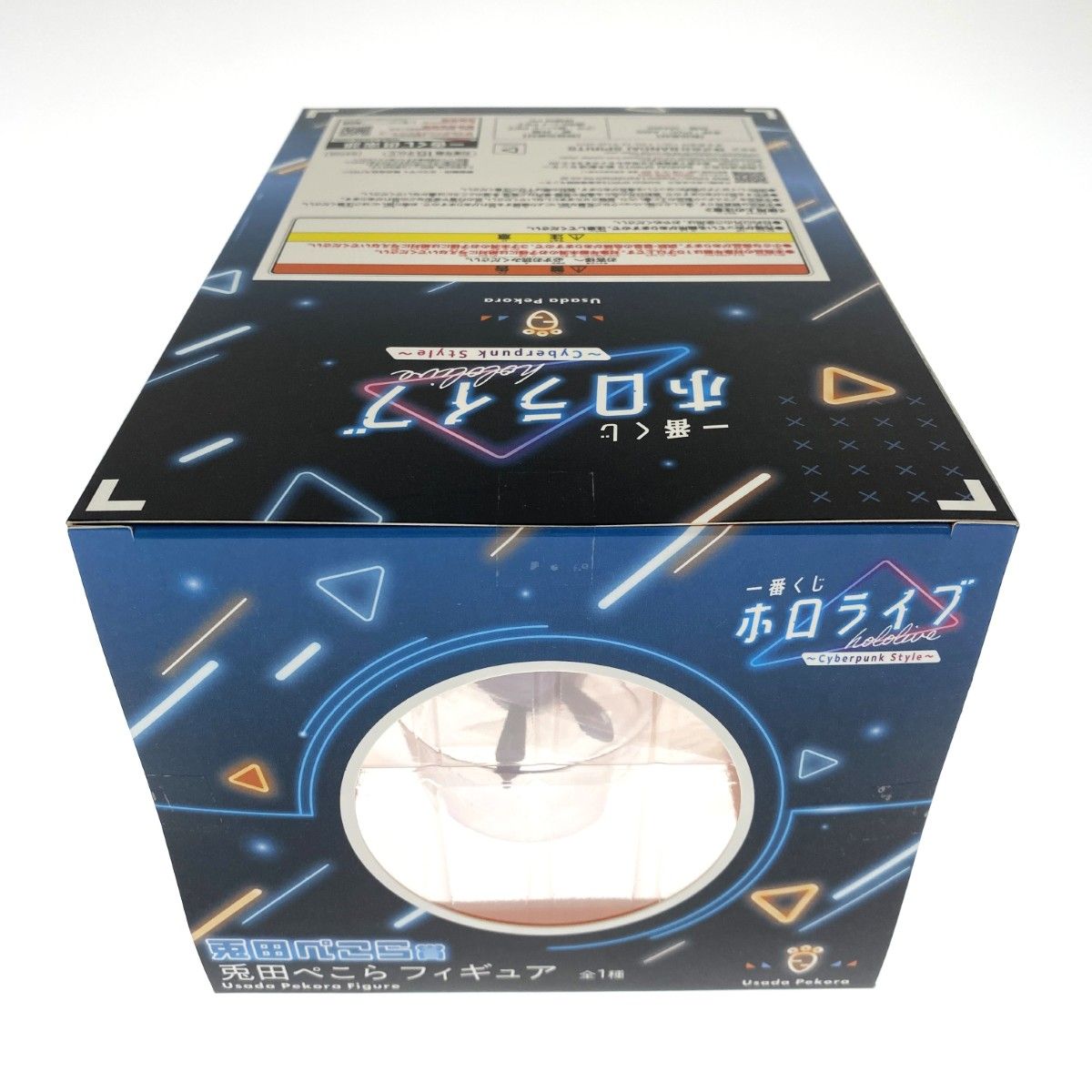 中古 フィギュア CyberpunkStyle/一番くじホロライブ 兎田ぺこら 一番くじ Cyber punk Style 2025年製 兎田ぺこら賞 【718】 ホロライブ 一番くじ フィギュア 兎田ぺこら賞 Cyberpunk Style