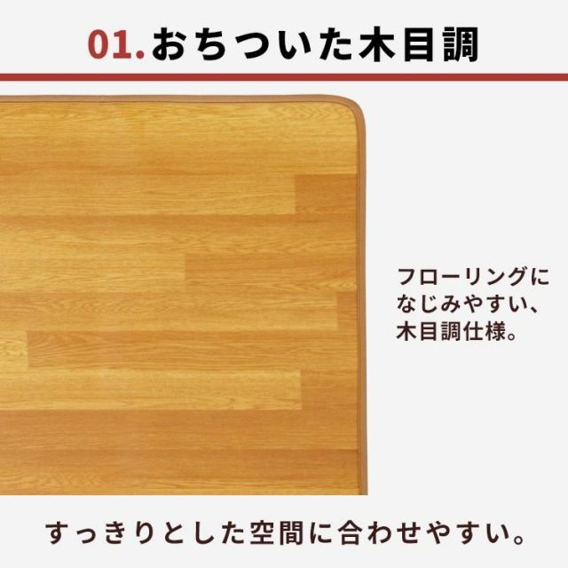 公式
