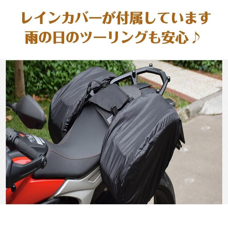 人気 バイクシートバッグ小物入れ