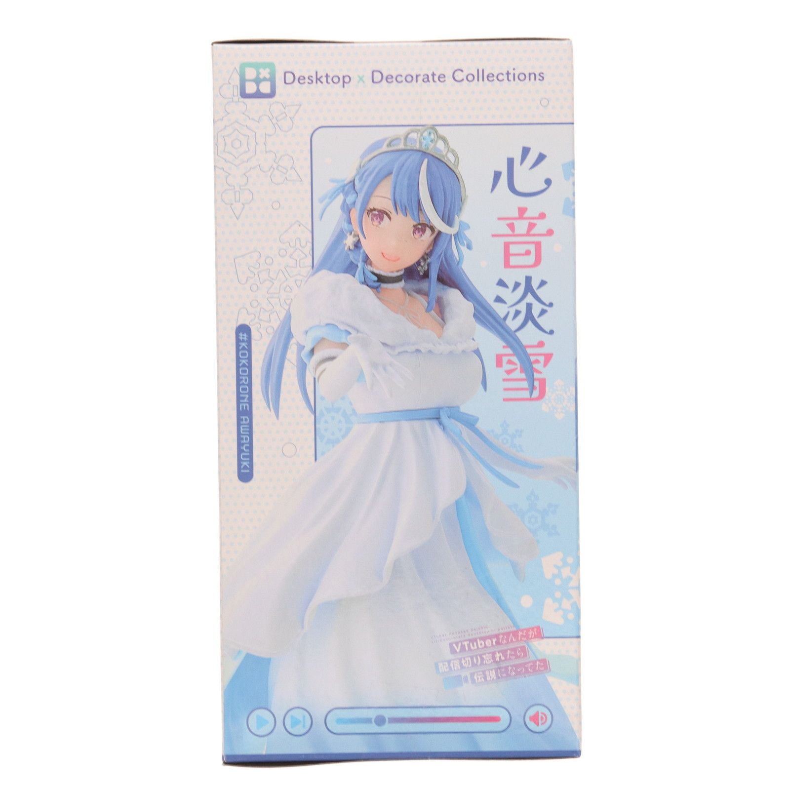 特典付き ねんどろいど 心音淡雪 ぶいでん VTuberなんだが フィギュア Amazon | ねんどろいど VTuberなんだが配信切り忘れたら伝説に