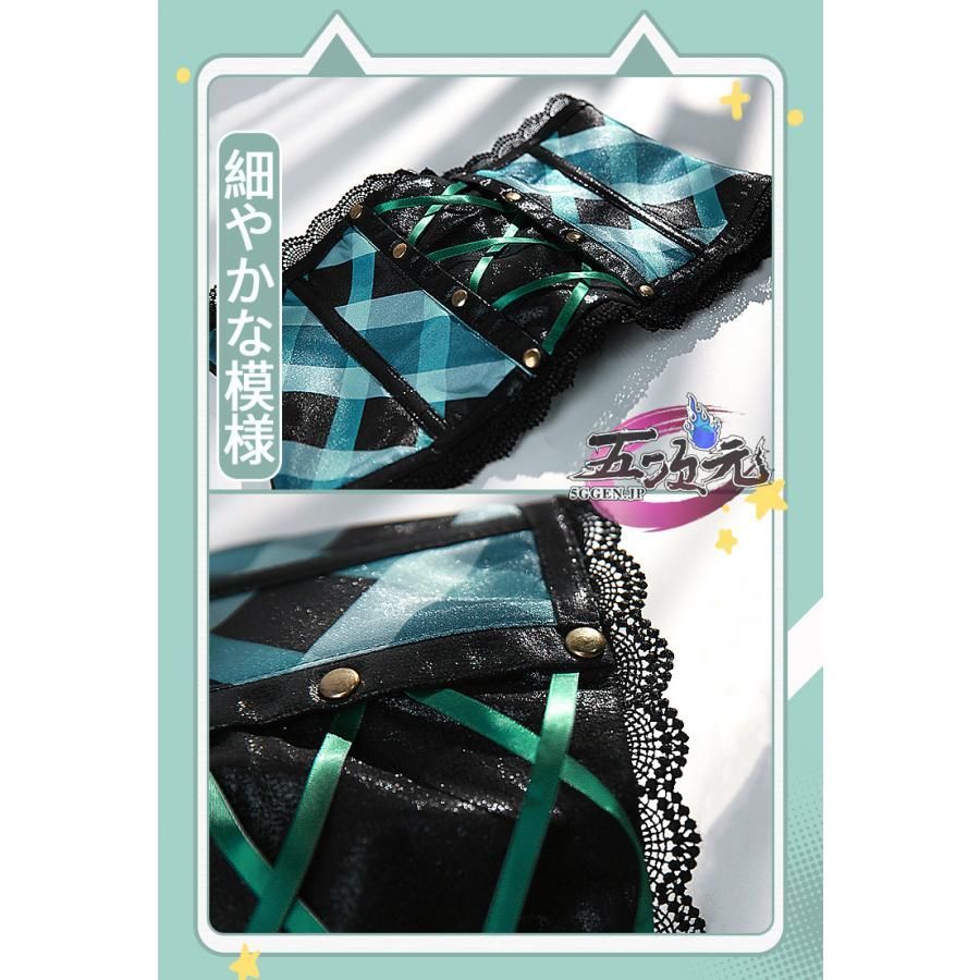 ウィッグ 追加可