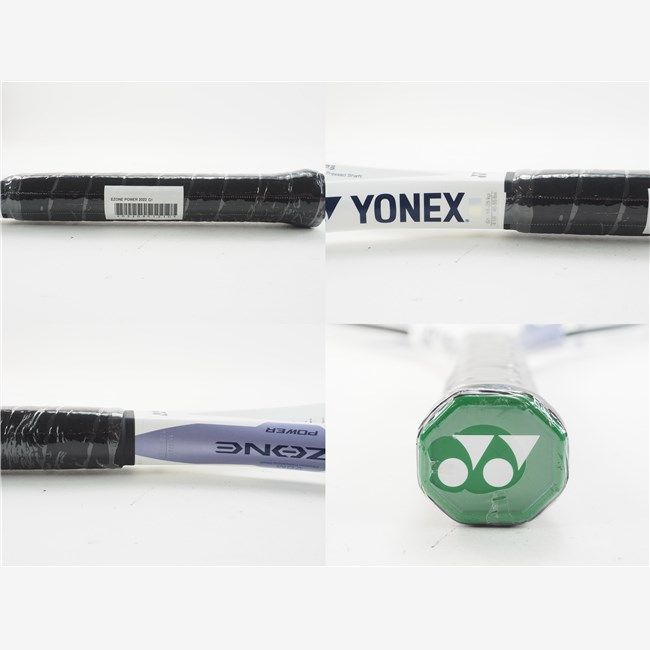 中古 テニスラケット ヨネックス イーゾーン パワー 2022年モデル【一部グロメット割れ有り】 (G1)YONEX EZONE POWER 2022 中古 テニスラケット ヨネックス イーゾーン パワー 2022年