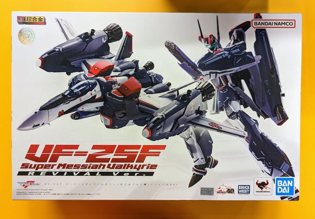 バンダイ DX超合金 マクロスF VF-25F スーパーメサイア