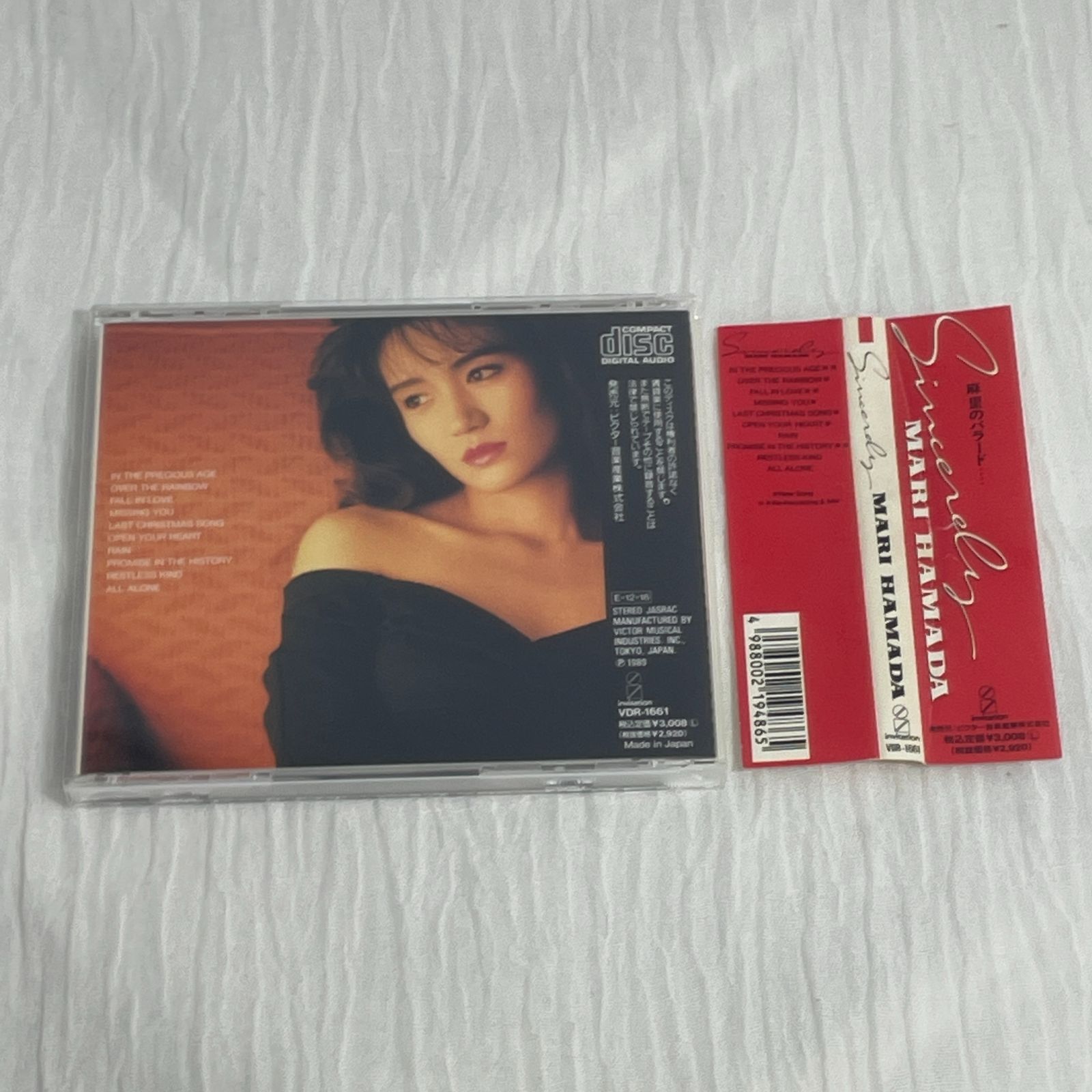 浜田麻里｜Sincerely（中古CD）｜バラード・ベスト・アルバム - メルカリ