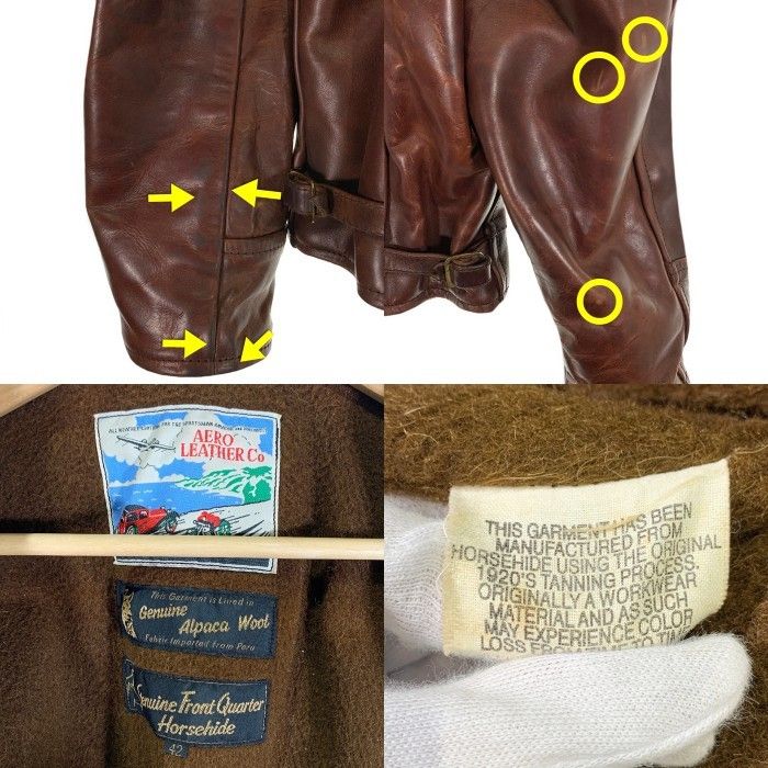 AERO LEATHER エアロレザー ハーフベルト ホースハイド レザー