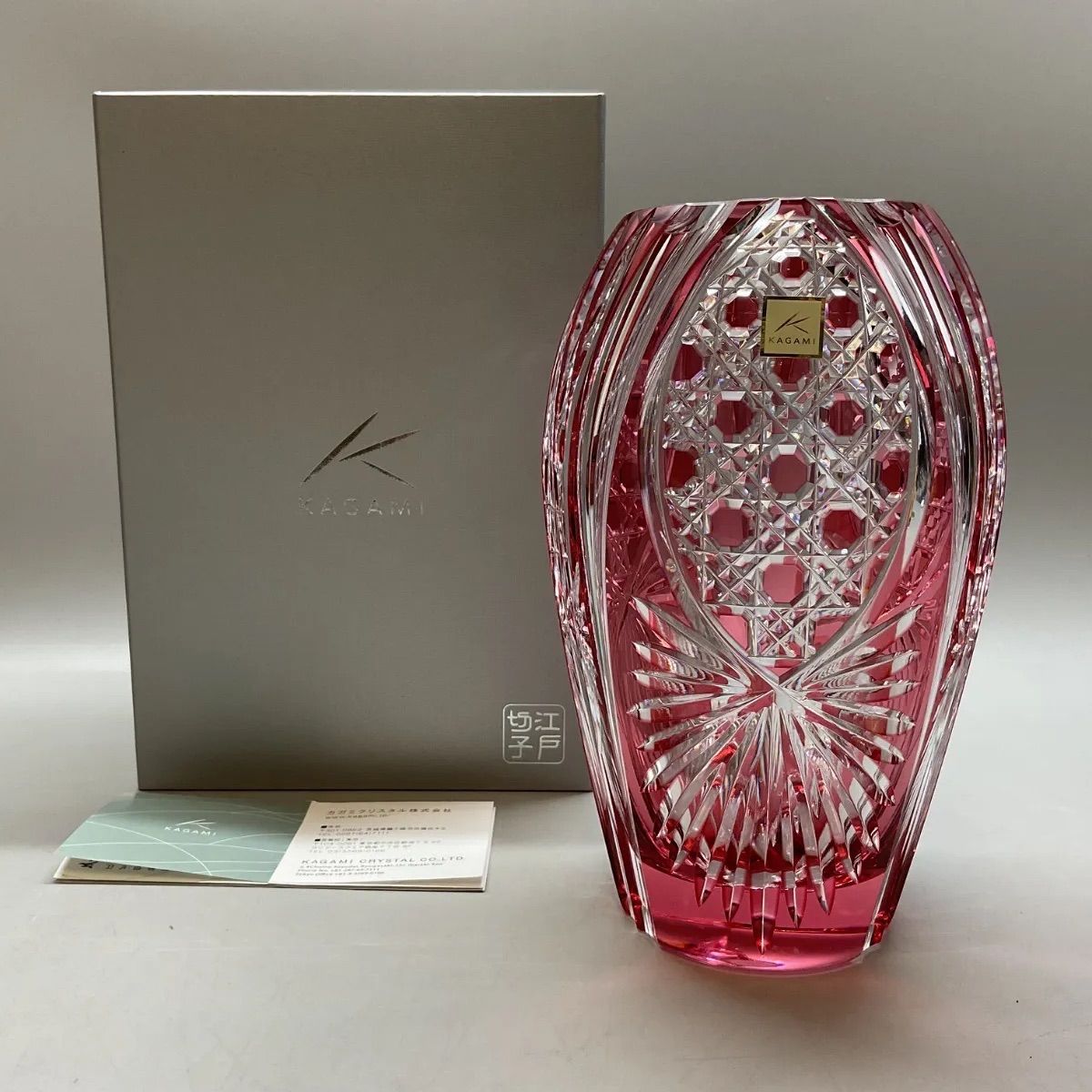  Tichelaar Makkum花器 Makkum Lidded Vase (Koninklijke Tichelaar Makkum) - Raechell