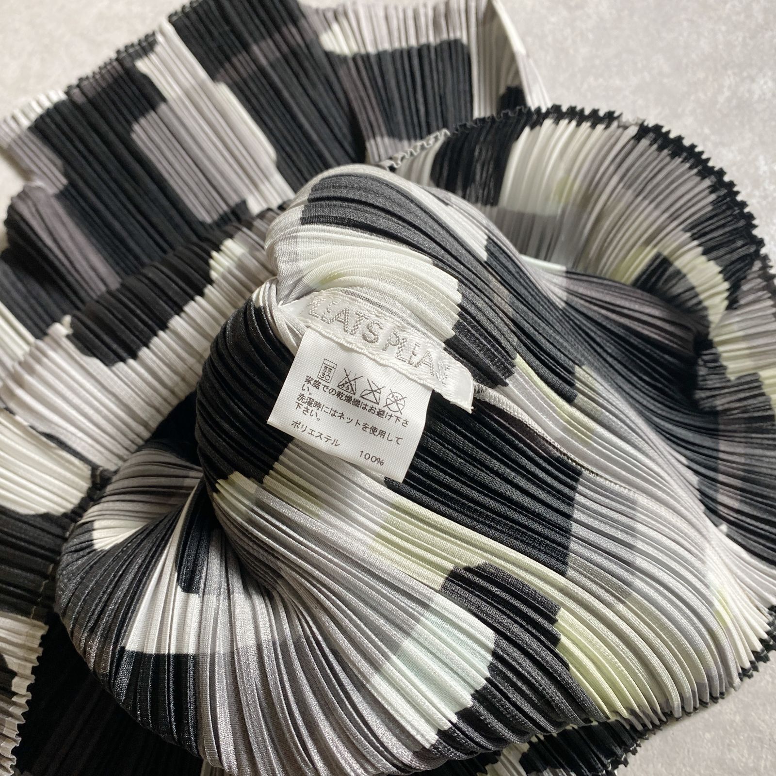 ☆美品/レア/希少プリント柄/PLEATS PLEASE ISSEY MIYAKE/幾何学