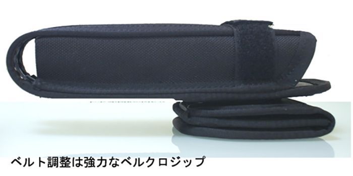護身 用品