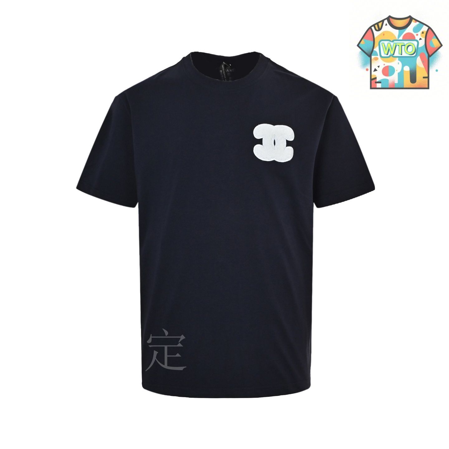 グリッターがエレガントに輝く♪【CHANEL】半袖Tシャツ CCマーク CHANEL（Tシャツ(半袖/袖なし)）のフリマアイテム一覧