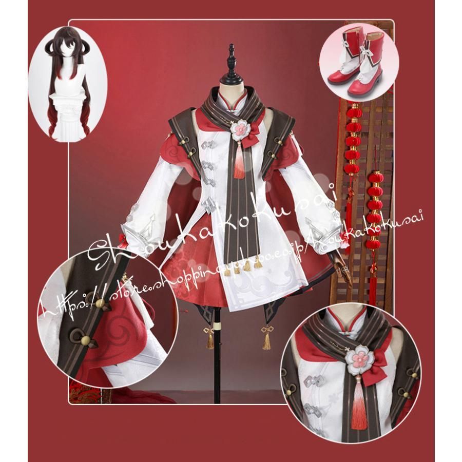 ディズニー ノートルダムの鐘 エスメラルダ デラックス版 衣装 Dハロ