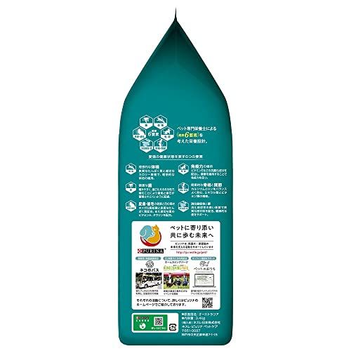 ピュリナワン キャット下部尿路の健康維持2箱8.8kg ピュリナワン キャット下部尿路の健康維持2箱8.8kg 下部尿路