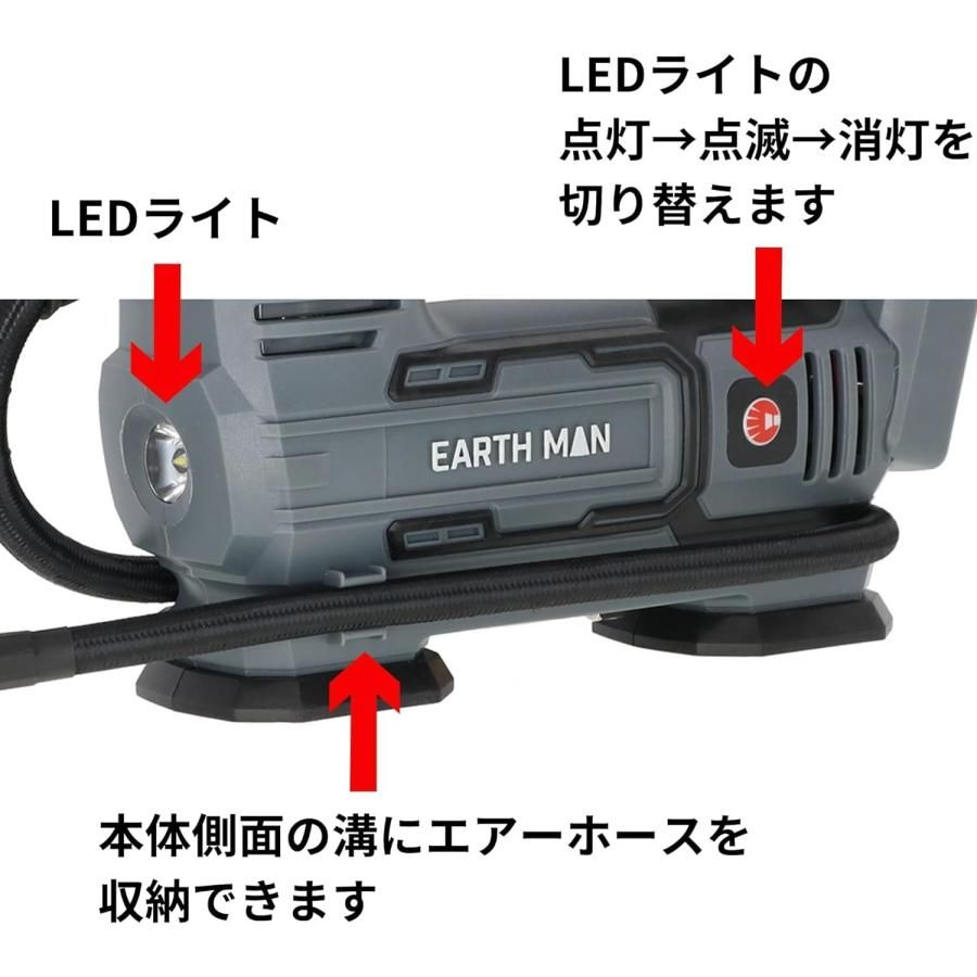 コー