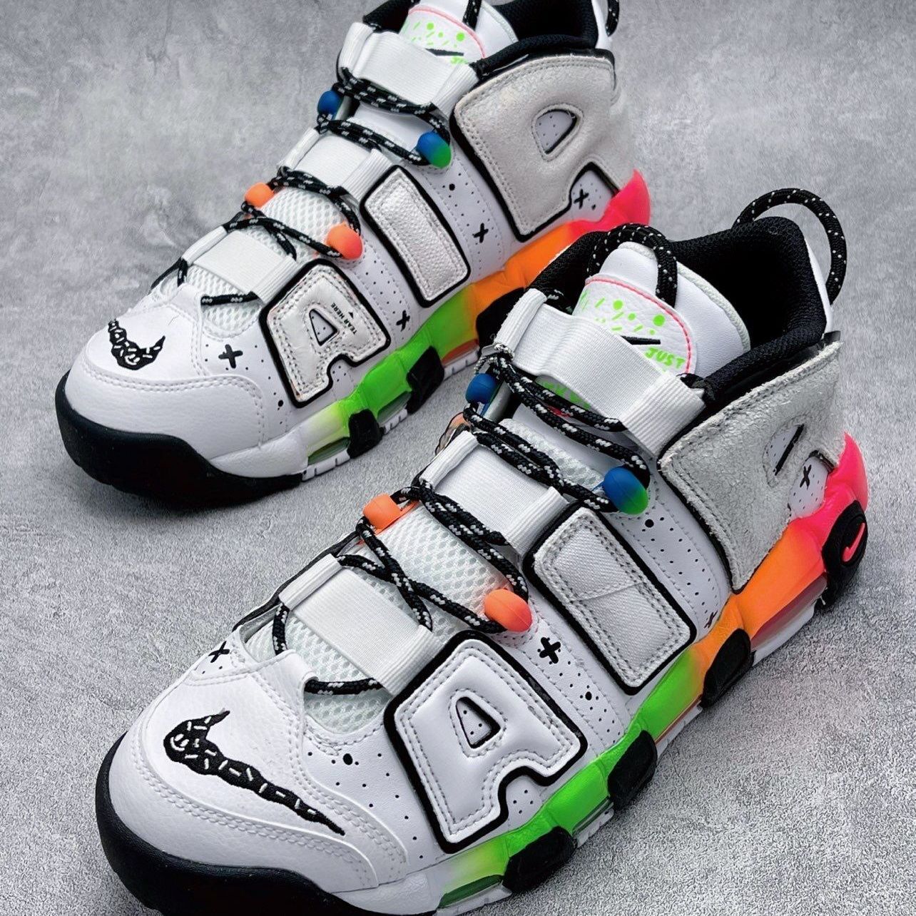 Nike Air More Uptempo 96 Ghost 