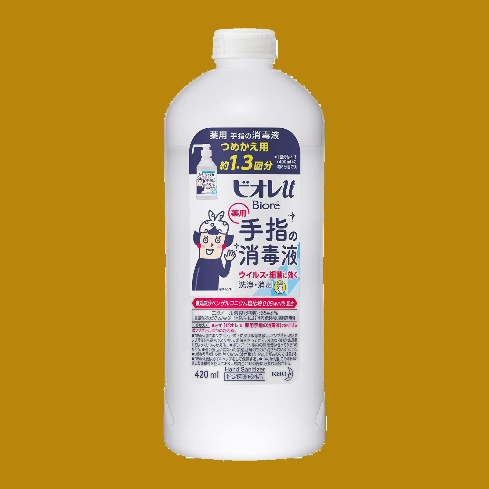 ビオレu 手指の消毒液 つめかえ用(約1.3回分) 420ml - 除菌剤、抗菌剤