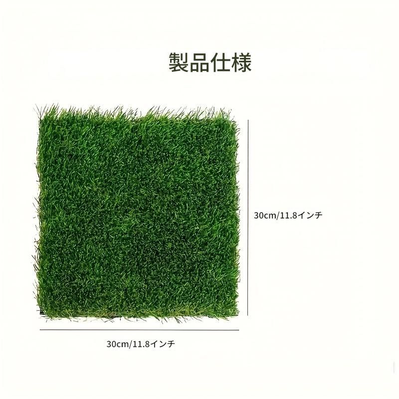 ペットマット