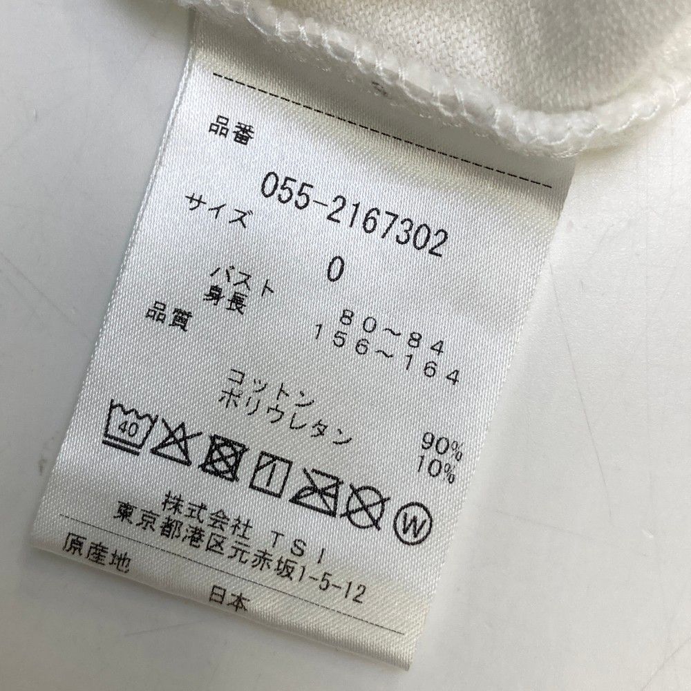 サイズ：0 PEARLY GATES パーリーゲイツ  モックネック 半袖Tシャツ  ホワイト系 [240101446695] ゴルフウェア レディース ストスト サイズ：0 PEARLY GATES パーリーゲイツ モックネック 半袖T