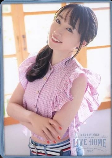 中古】コレクションカード(女性) 水樹奈々/「NANA MIZUKI LIVE