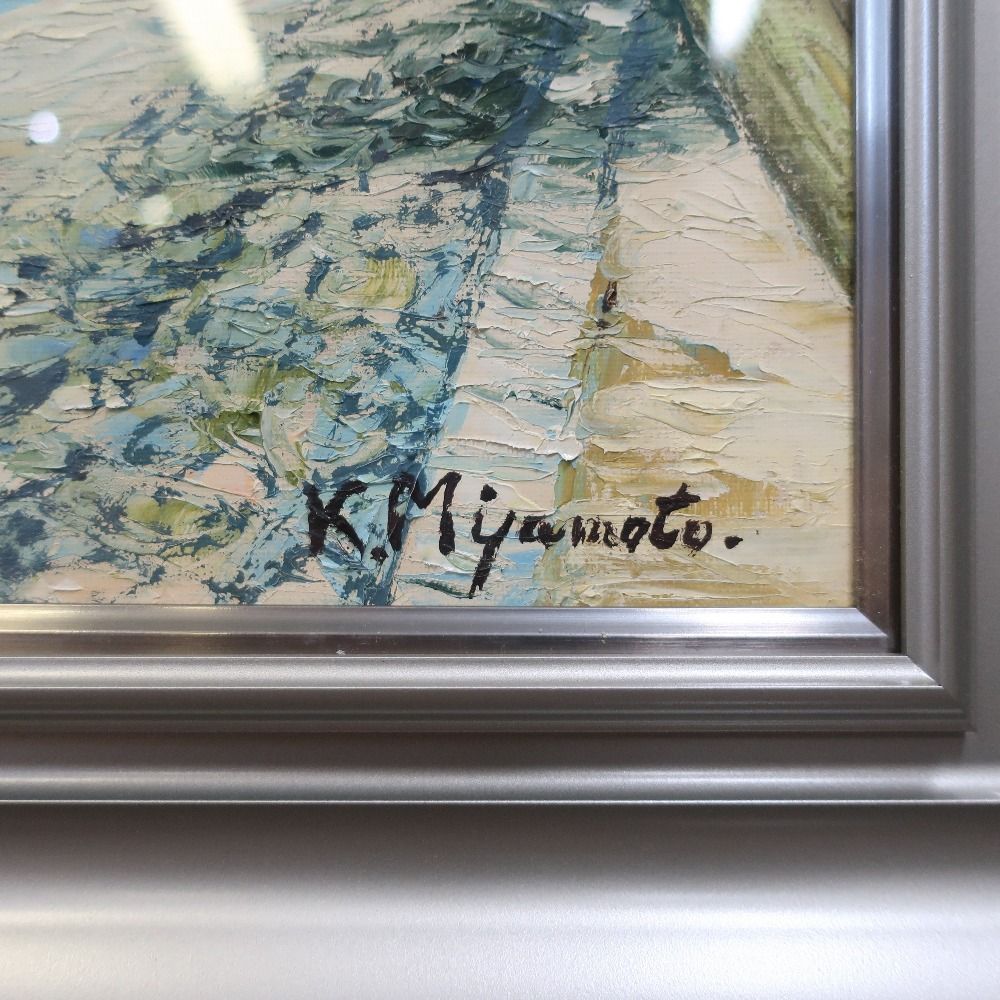 宮本健二 【嵐山渡月橋】 ユニセックス 絵画 宮本健二 【嵐山渡月橋】 ユニセックス 絵画 - メルカリ