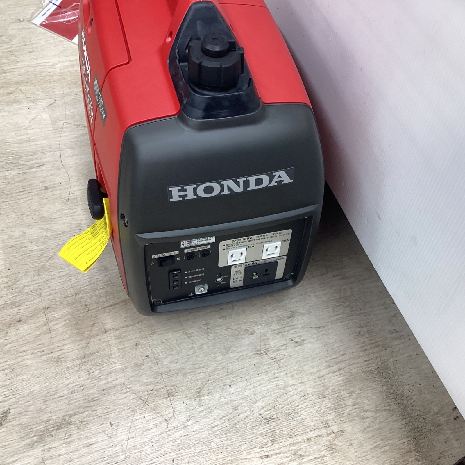 ホンダ(HONDA) インバーター発電機 EU16i 有効燃料タンク容量:3.6L【川越店】 - メンテナンス