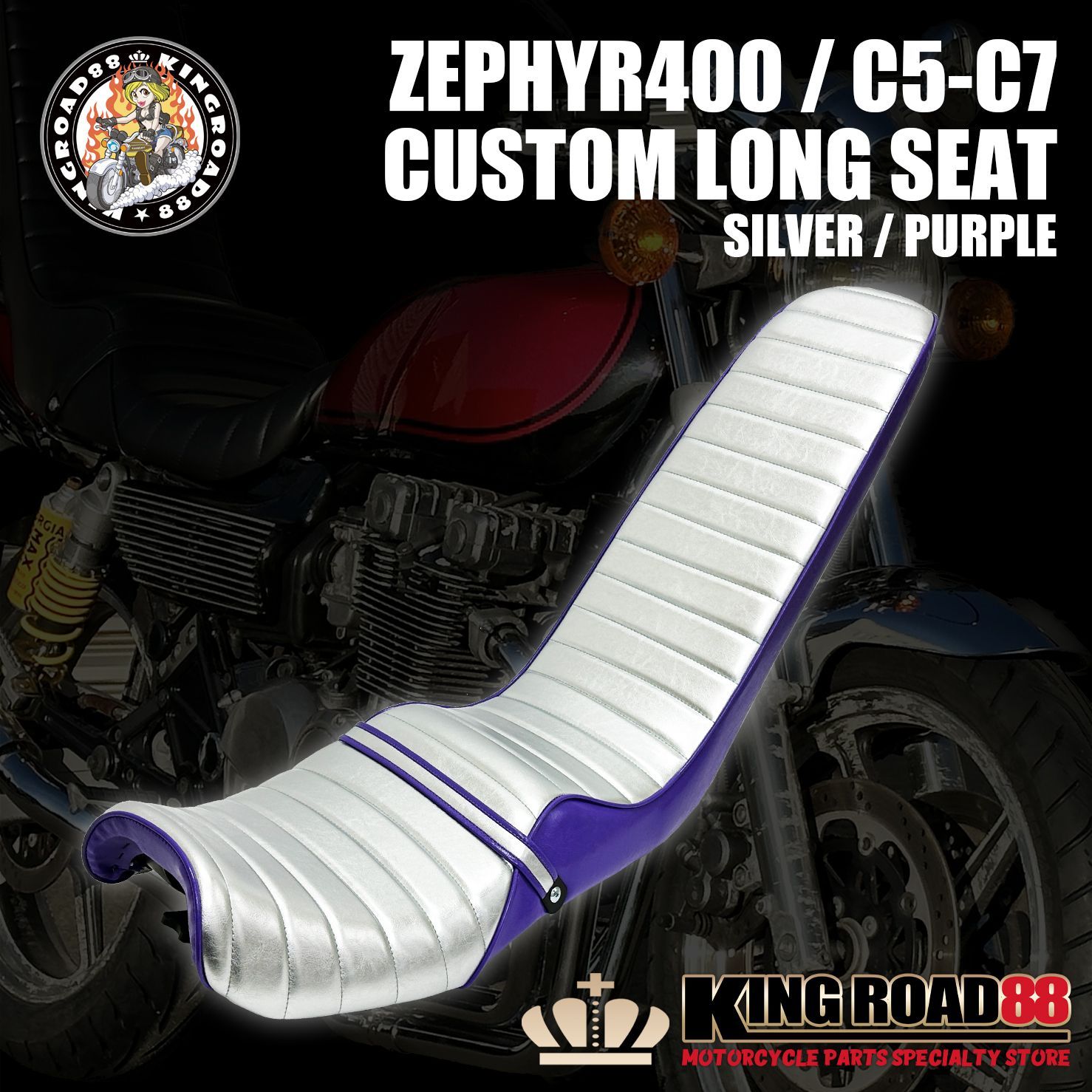 カワサキ ゼファー400 Ⅱ型 後期 ZR400C KingRoad88 3段シート 