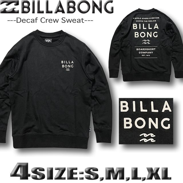 ビラボン メンズ トレーナー BILLABONG スウェットシャツ バック 