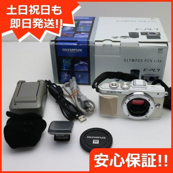 美品 E-PL7 ボディ ホワイト 即日発送 ミラーレス一眼 OLYMPUS