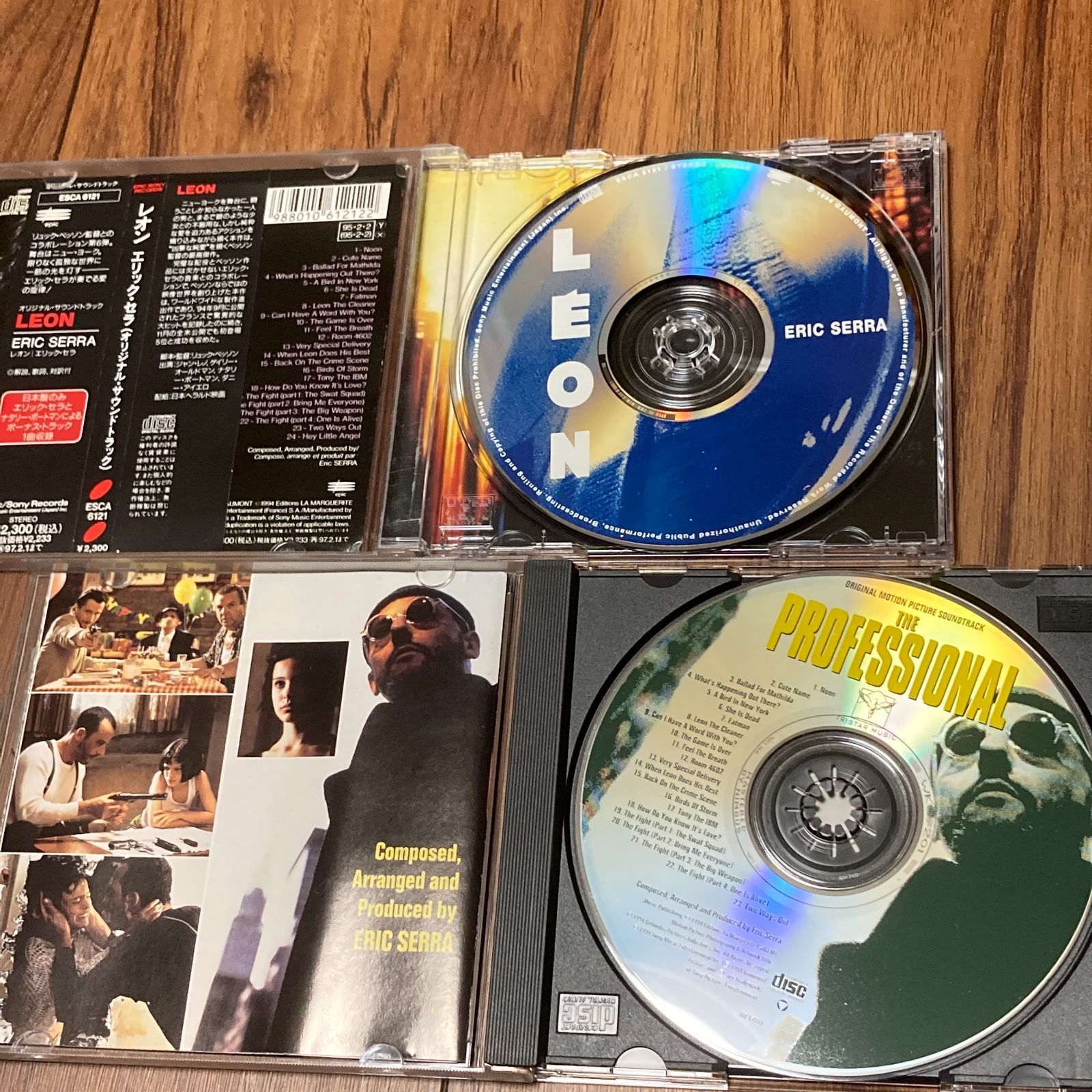 LEON オリジナルサウンドトラックCD　日本語盤と英語盤（輸入盤）　エリック・セラ　eric serra / リュック・ベッソン / luc  besson　the professional