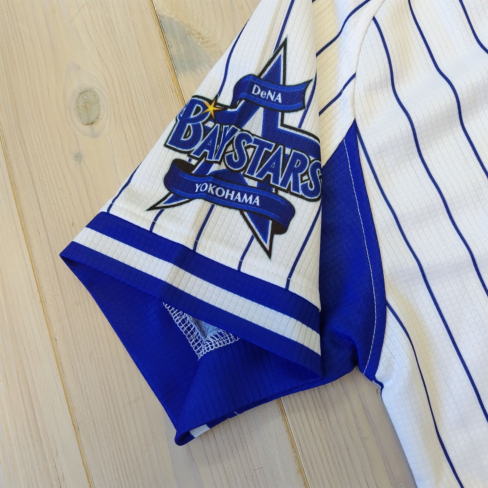 横浜DeNAベイスターズ 実使用ホームユニフォーム ＃44佐野恵太 Amazon.co.jp: 横浜DeNAベイスターズ 佐野恵太 #44 ビジター