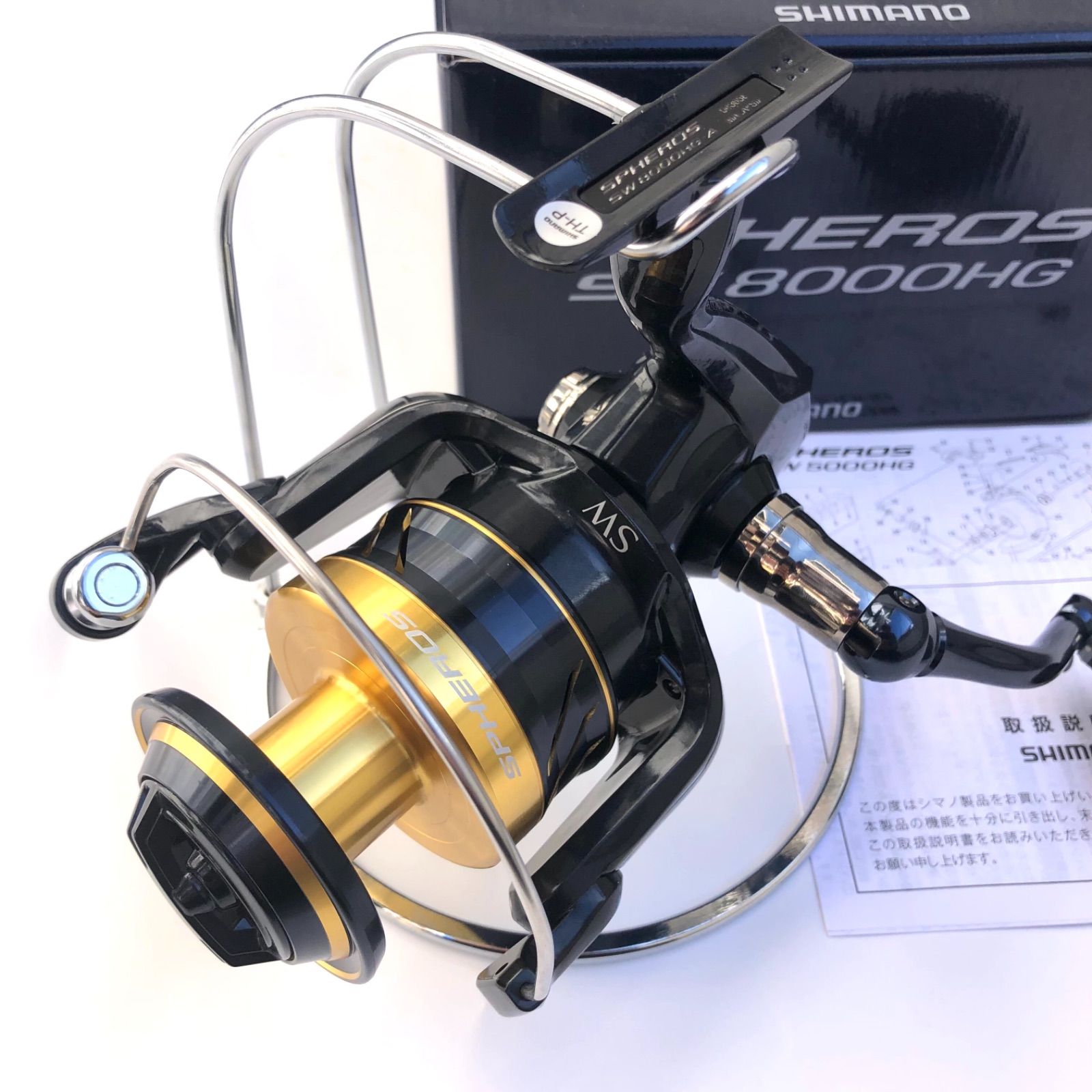 新品未使用SHIMANO スピニングリール　21 スフェロスSW8000HG ☆新品未使用☆ シマノ 21 スフェロスSW 8000HG スピニング