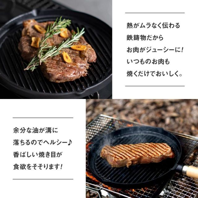 池永鉄工 Ikenaga Iron Works グリルパン 木柄付き IH ガス火対応 26cm ATMAENTERPRISE_COM