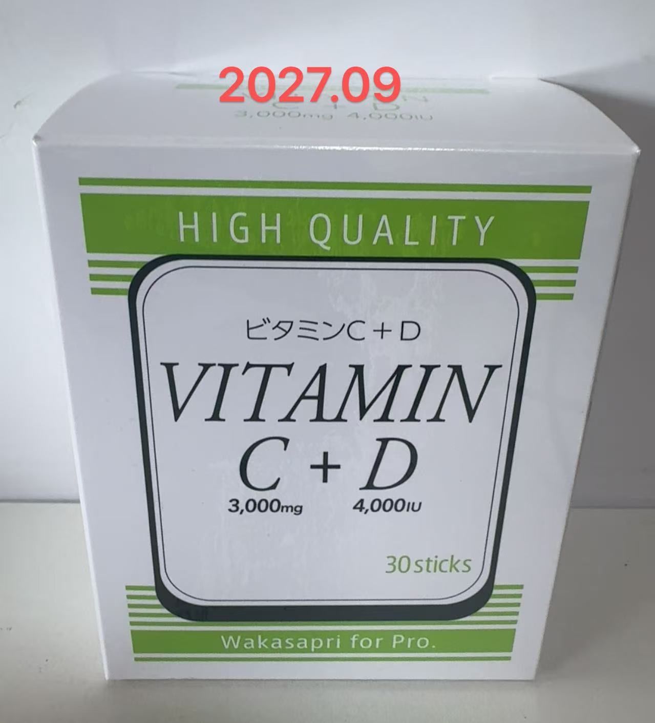 ワカサプリ(Dr)ビタミンC3,000mg + D4,000IU 2個セット 通販】Wakasapri for Pro. ｜ B-CLINIC オンラインショップ