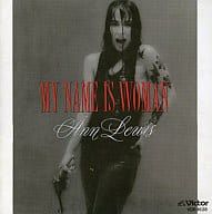 Ann Lewis WOMAN アン・ルイス 1989年 移行期 レア盤 Yahoo!オークション -「アンルイス woman」(レコード) の落札