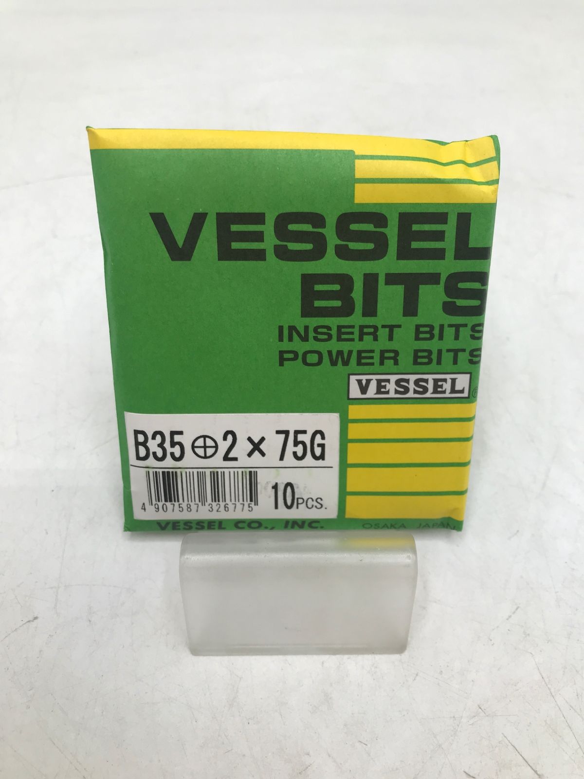 ♥ VESSEL|ベッセル ドライバービットB35 2X75G 10本入×10 B35-2-075G ITRL2788LU6C エコツール岡崎岩津店 M02
