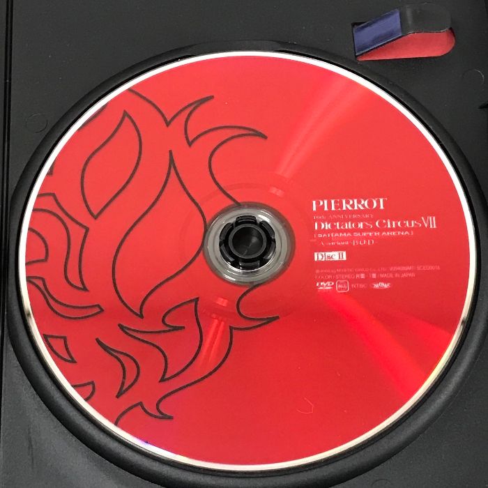 PIERROT/DICTATORS CIRCUS VII DVDセット PIERROT DICTATORS CIRCUS FINAL 赤白セット - メルカリ