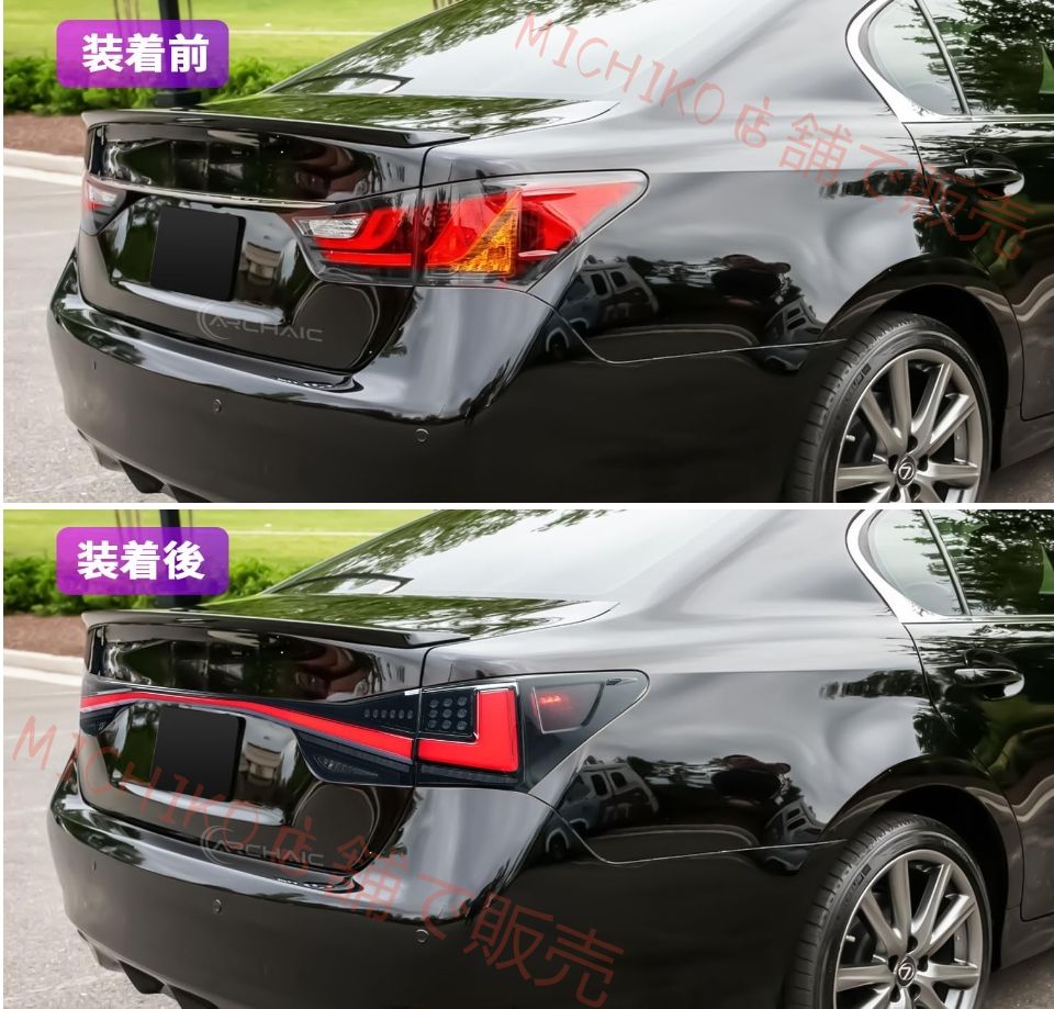 レクサス GS1文字 テールランプ GS250GS300hGS350GS450h GSFリアライト前期後期通用 純正交換用 ポン付け オープニング機能のon off可 流れるウインカー採用 TaillightsForLexusGS 2012-2020 WWW_OLIVIERBERNSTEIN_COM