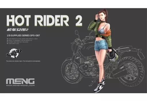 プラモデル　1/9 ホットライダー2 レジンキャストキット [MENSPS-087] 中古】プラモデル 1/9 ホットライダー2 レジンキャストキット