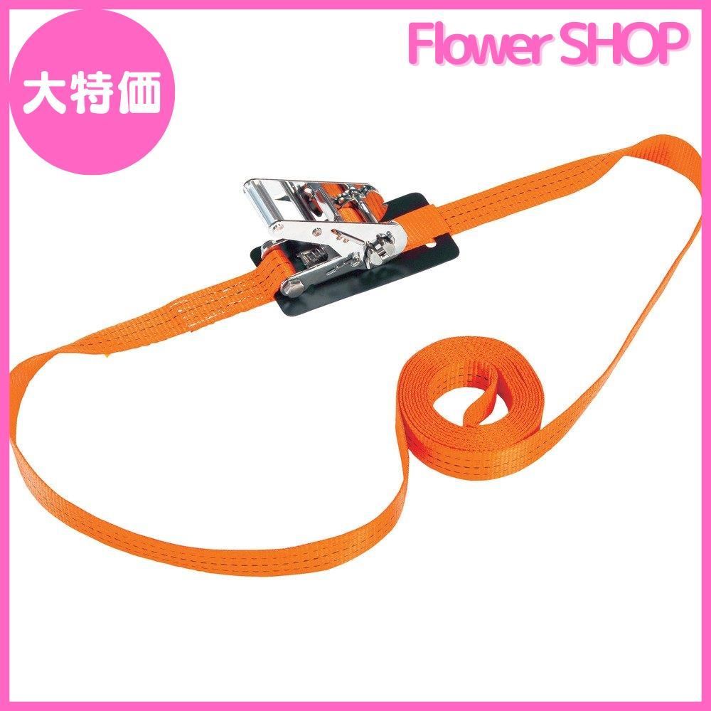 TRUSCO トラスコ 強力形ベルト荷締機 75mm幅 2500kg エンドレスタイプ GX75-2500ELS