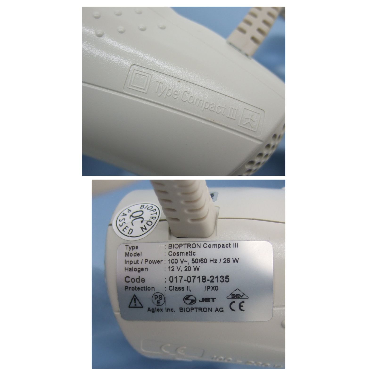 AGLEX バイオプトロン コンパクト3