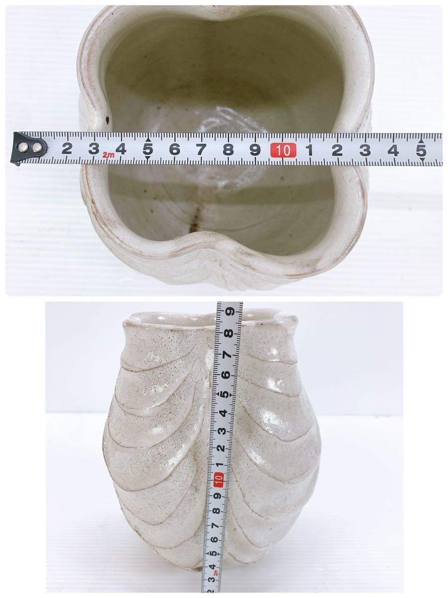 白化粧 しのぎ 手壺 吉田喜彦 真作保証 骨董品 美術品 工芸品