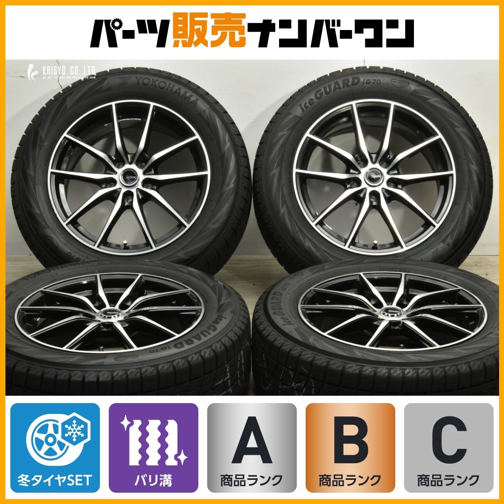 アイリッシュマンゴルフ 3点セット アイリッシュマンゴルフ 3点セット